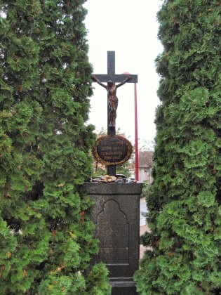 Sorbian cross