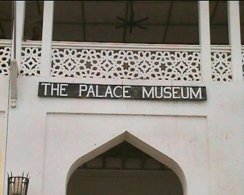 Zanzibar Museum Eingang