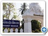 Eingang zu Tempel Wat Si Saket