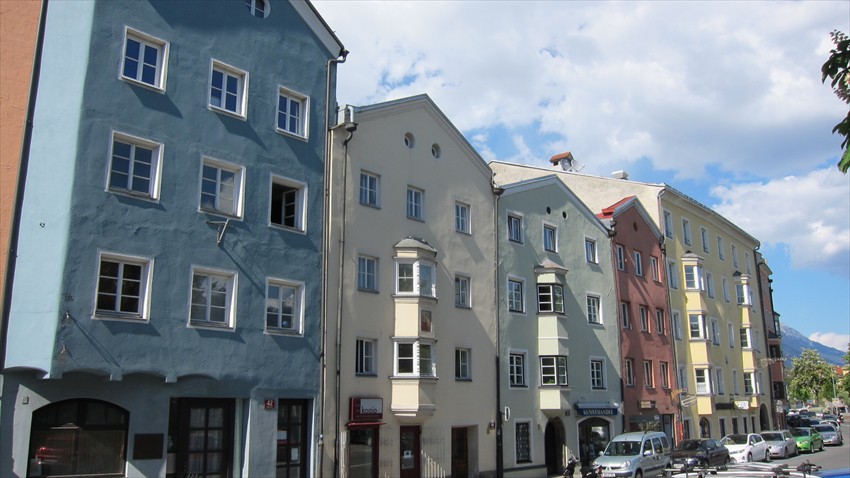 Row of houses on the opposite bank of the Inn