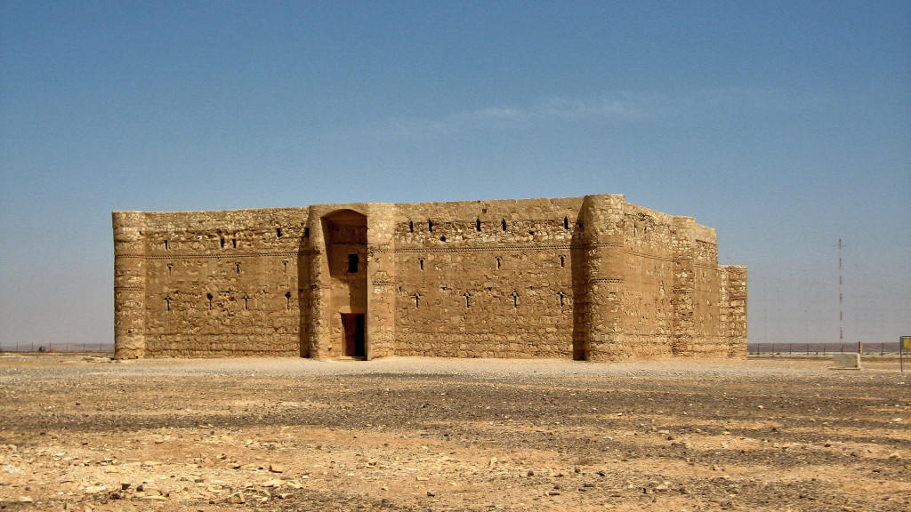 Qasr Karrana