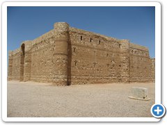 IMG_5259