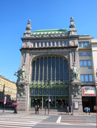 Art Nouveau façade on Nevsky Prospekt