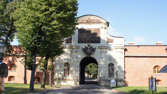 Gate to the fortress