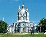 Petite cathédrale de Smolny
