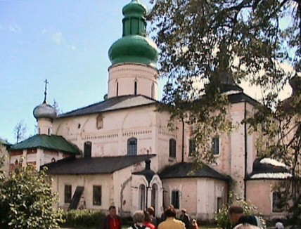Kyrill-Monastery