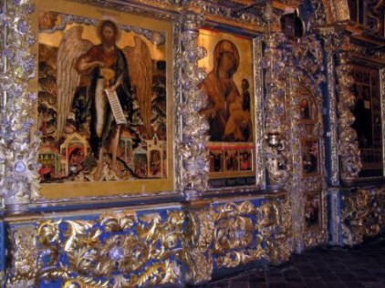 Two images of the iconostasis