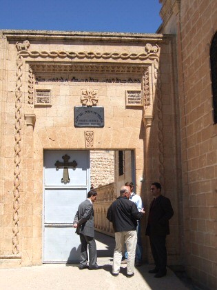 monastery gate