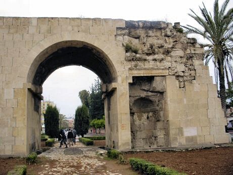 Cleopatra Gate in Tarsus